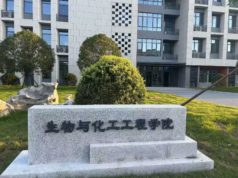 土默特左旗扬州职业大学体育场高杆灯项目